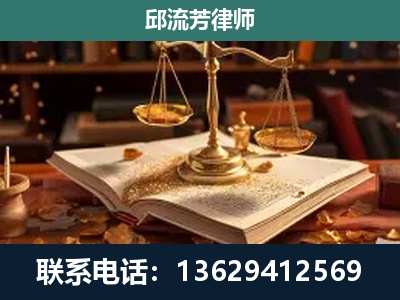 云-刑事案件