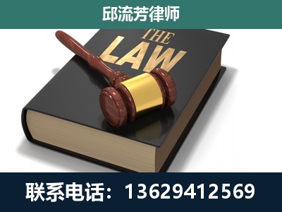 云-专注于刑事纠纷