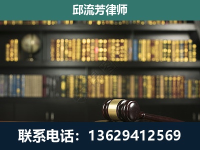 云-刑事律师