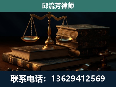 云-刑事案件