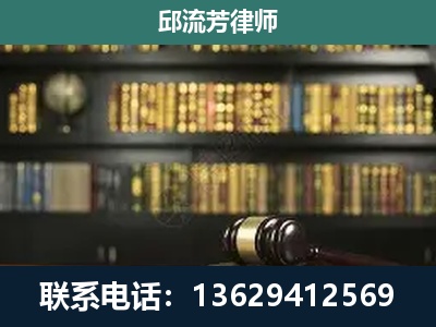 云-刑辩律师