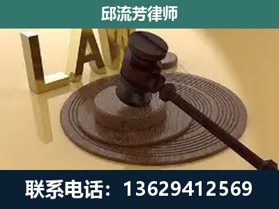 云-刑事诉讼