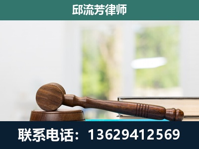 云-刑事辩护